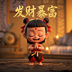 尤瓦尔赫拉利个人简介